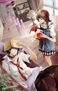 奈何桥 之 临水皇子